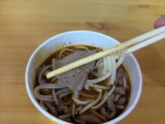 -王记生烫牛杂面馆(兰陵路店)