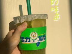 -小柠快跑·手打柠檬茶(万松园店)