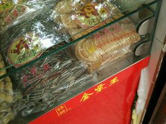 -金栗王(清扬路店)