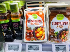 -盒马鲜生(红莲店)
