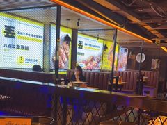 -喝丢一只鞋海鲜烧烤·海肠捞饭(东关街店)