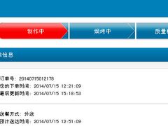 -达美乐比萨(商城路店)