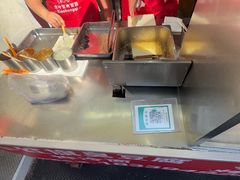 -小红旗臭豆腐炸冷面(万达店)