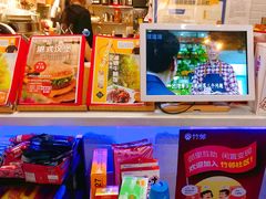-幸运茶餐厅(龙海商业广场店)