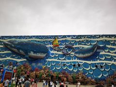 -华夏文旅海洋公园