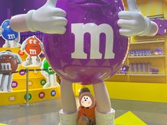 -m豆巧克力世界(上海世茂广场店)