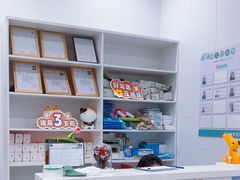 -思琪宠物医院(昆山花桥店)