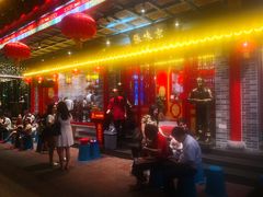 -京味张·北京烤鸭(天河南二路店)