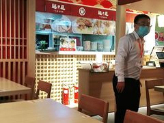 -麵の匠·一生堂(新世界店)