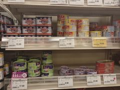 -永旺梦乐城国际商城(北清路店)