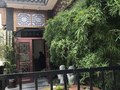 -福慧慈缘素食餐厅(王府井店)