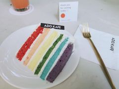 -ADO KAFE(大学城店)