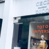 温州探店｜CECI DICO 设计师品牌买手店