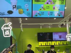 -gleeglee乐溢亦茶(合生汇店)