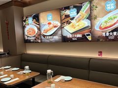 -北李妈妈菜·虾爬子大锅贴(贵和店)