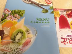 -佰搭果·广式茶餐厅(石牌东路店)