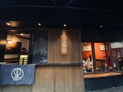 -RUMORS COFFEE ROASTERY鲁马滋咖啡(湖南路店)