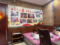 -老刘生态大鱼坊铁锅炖鱼(赛马场店)