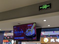-灵芝妹子海鲜米线(凯德和平广场店)