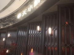 -奉天小馆·非遗东北菜(沈阳万象城店)