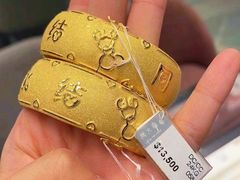 -周大福(沙田新城市广场店)