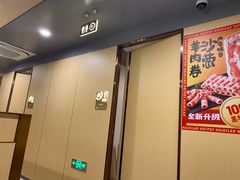 -海底捞火锅(坪山益田假日广场店)