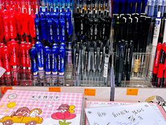 -晨光文具(天客隆大厦大商超市店)