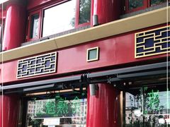 门面-白魁老号饭庄(交道口店)