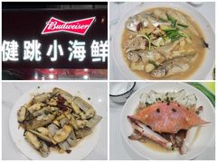 -健跳小海鲜(人民路店)
