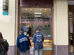 -老大昌(淮海中路店)