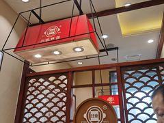 -灶座小锅烀饼·铁锅炖(道里店)