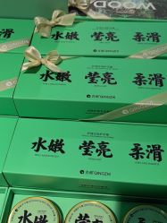 -青稚护手霜QINGZHI