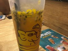 百香果翡翠茉莉-尊宝比萨(厦大店)