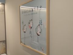-长风拨筋养身(蟠龙天地店)