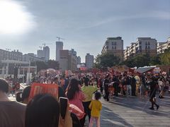 -皇庭广场(福华三路店)