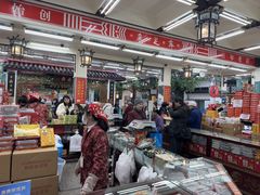 -采芝斋评弹茶馆(观前街店)