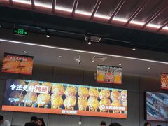 -管氏翅吧(马家堡店)