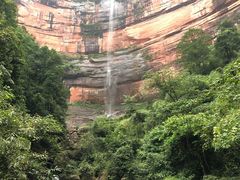 -赤水丹霞旅游区·佛光岩