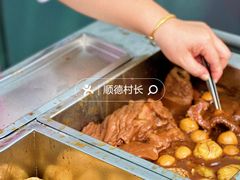 -细妹五香牛杂(步行街店)