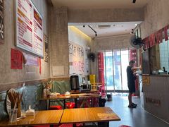 -鞠老头钵钵面(大坪店)