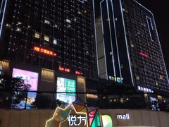 门面-炊烟小炒黄牛肉(中心印象城店)