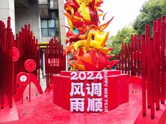 -杭州西湖银泰百货