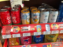 -全家便利店(星湖街店)