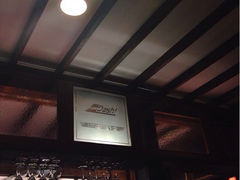 iphone_upload_pic-Dash Teak House