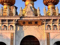 -上海东林寺(金山区)