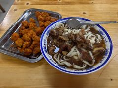 -清真-戏楼王记牛肉面