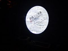 -都氏家DUSJOY(翡翠城店)