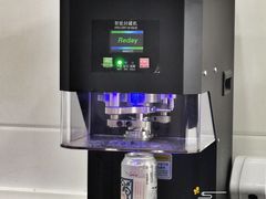 -北京稻香村(第三店)