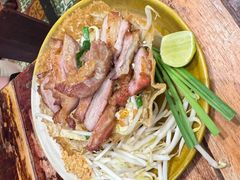 -Pad Thai Kratong Thong by ama