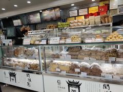 面包甜点陈列柜-闻酥园(青羊区人民中路店)
